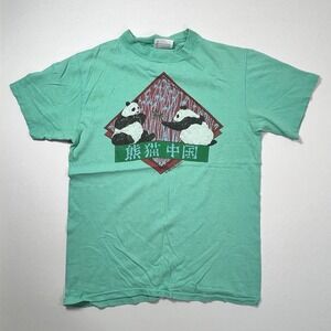 Vintage 1984 AERIE DESIGN Hanes Beefy TShirt‎ Panda China Graphic Tee Small USA